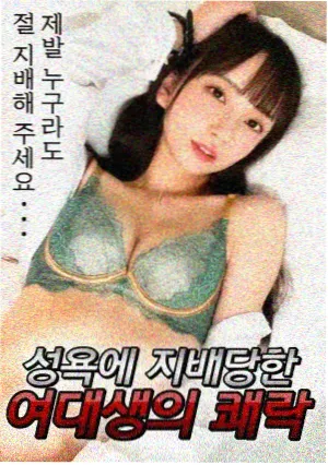 月落长安渡 古装奇幻剧在线观看