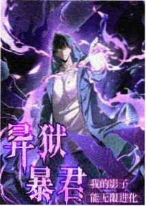 春日信箱 治愈动画全集